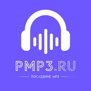 Новый Мерин (.ru)