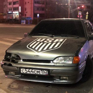 GANG SHIT