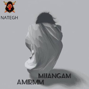 MIJANGAM