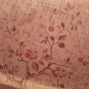 Как так(!) 