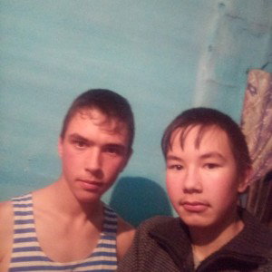 Исходящий звонок