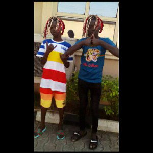 Awero | Naijaloaded.com.ng
