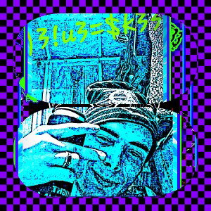 !🔥🎶💯!-Hollow's  4 Ya Dom3-!🔥🎶💯!