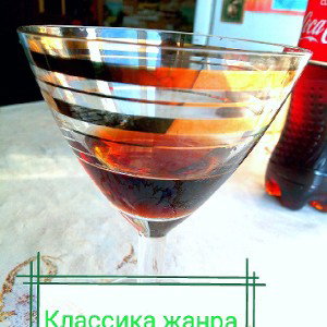 Нафиг загадки