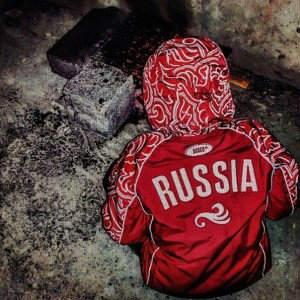 самото