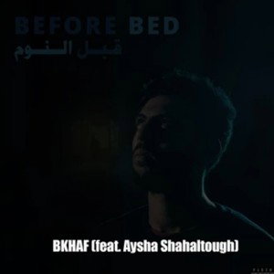  bkhaf_//The scorpion. _ft_ aysha_shahaltough_