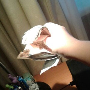 Money