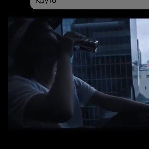 Н.Л.О.