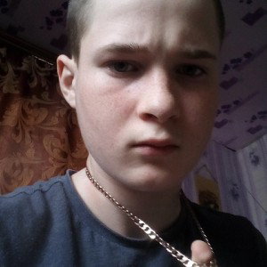 Золотая Цепь