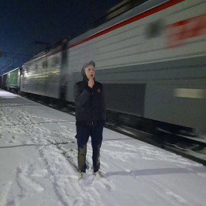   Да пошло все нахер 