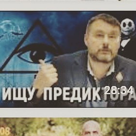 ⚡⚡⚡Хит за Хитом 🔥💯🔥