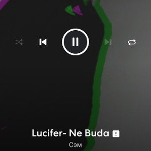 Сэм - Lucifer- Ne Buda