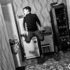 Люби меня