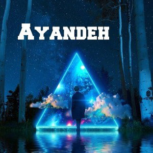 Ayandeh 
