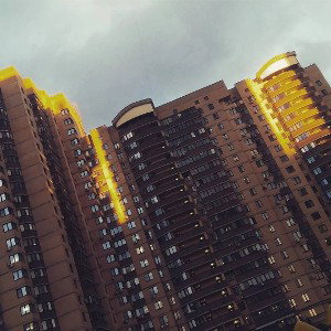 РЕАГЕНТ