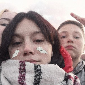 Дисс на Северину