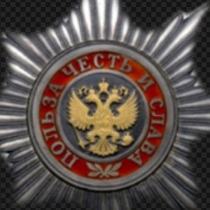 везение и менты