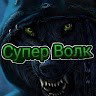 Devil+Horns+-+Alex+%5BBASS+BOOSTED%5D