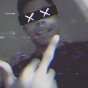 تراك جديد
