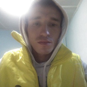 скучаю