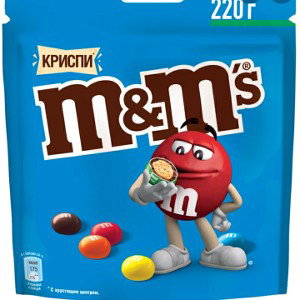 Эмемденс
