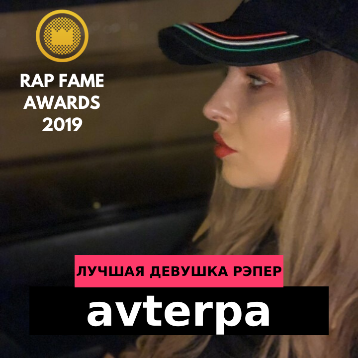 песня)
