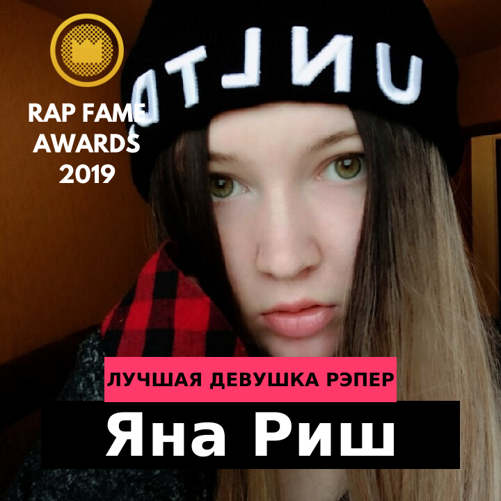 я прошу отрежь эти нити
