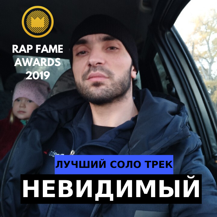 улетаю  душой