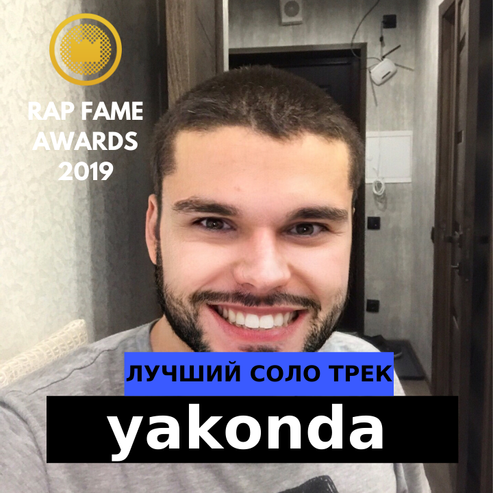 Kamikaze