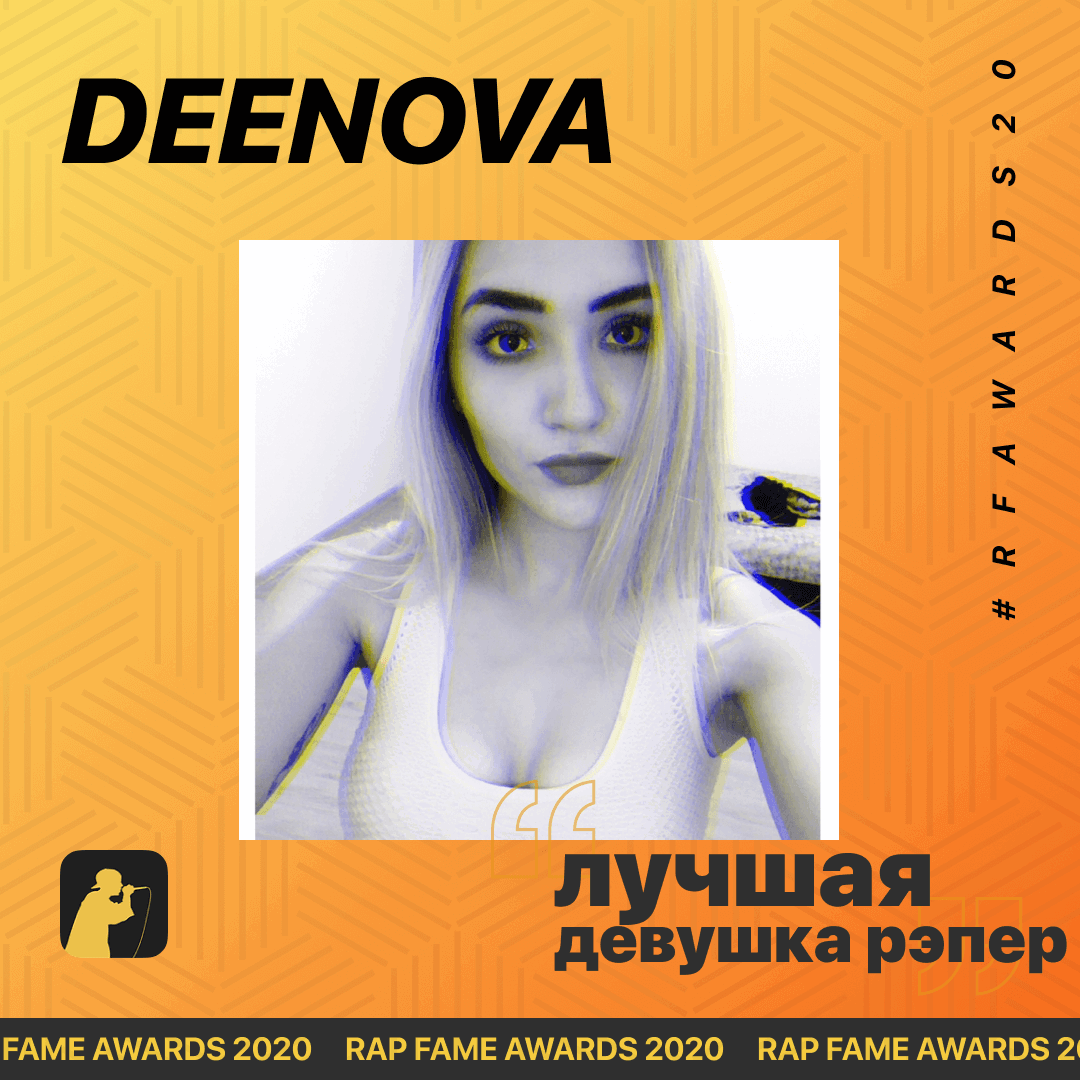 В Дискуссии