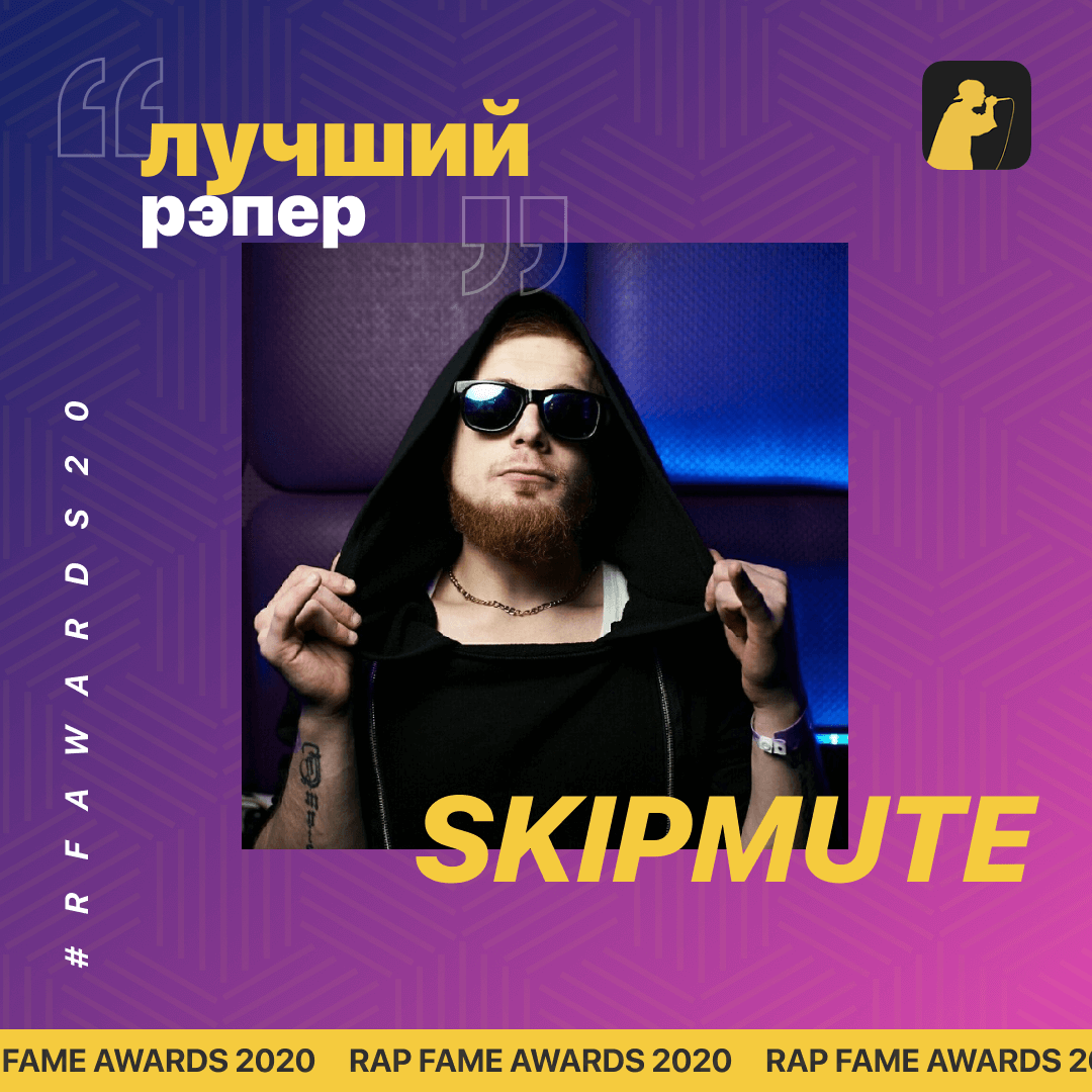 Надо иметь талант