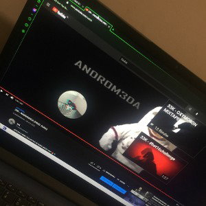 33K - NO BO SĄ TAKIE RZECZY (PROD. NetuH)
