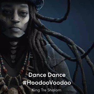 #NewReality #DanceDance