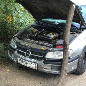 Открой глаза 