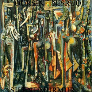 Silent MURMUR 