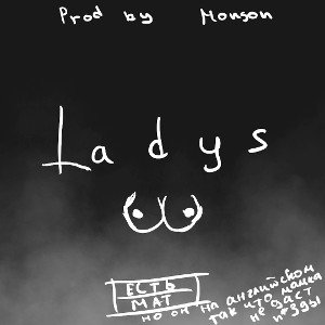Ladys