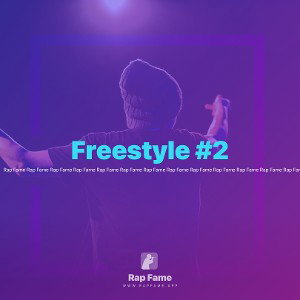 Freestyle #2