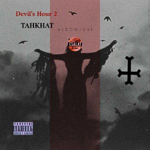 Devil's Hour 2