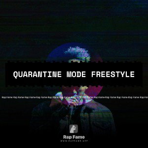  Quarantine Mode 