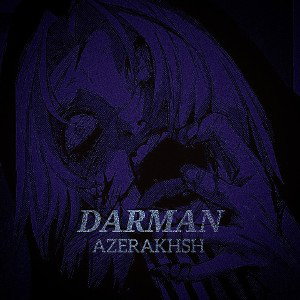  Darman
