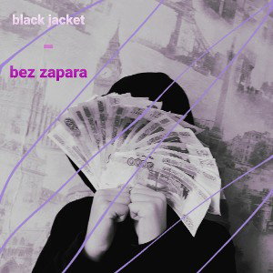bez zapara
