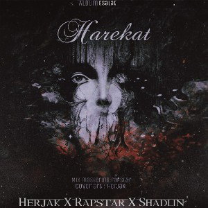 HAREKAT