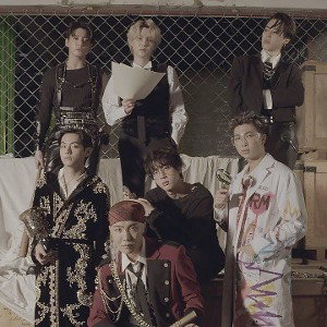 I need you (bts)