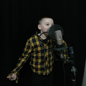 Между нами
