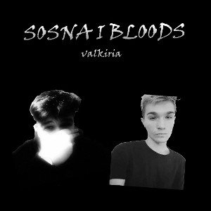 Bloods x Sosna - Niewzruszony