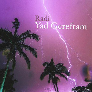 Yad gereftm