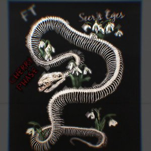 Корпус Кристи  