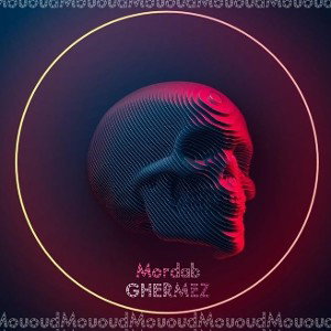Mordab Ghermez (مرداب قرمز)