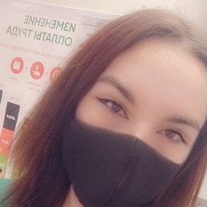 хруст 