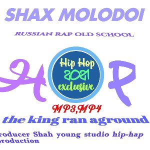  shax molodoi 
